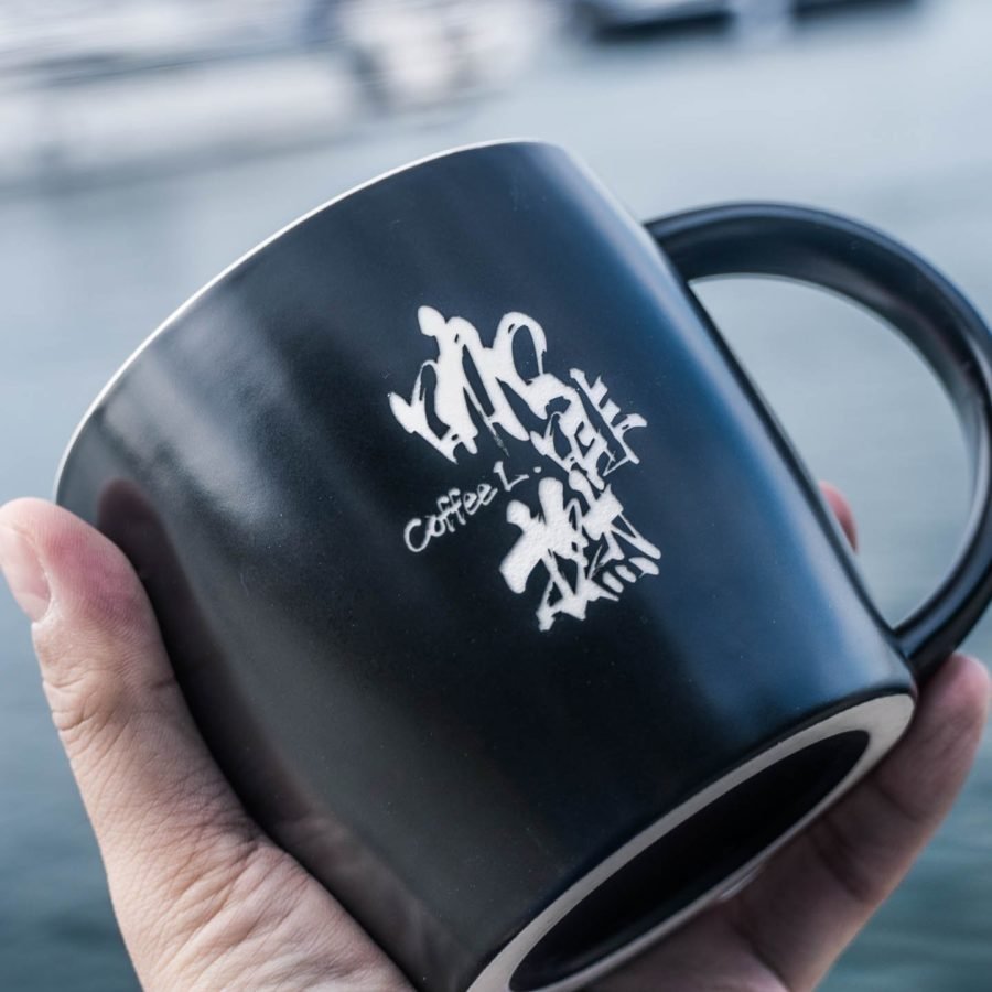 咖啡撚 - 創意雕刻咖啡杯